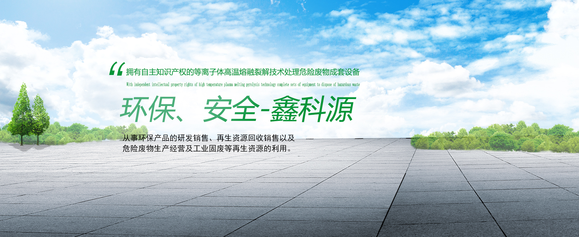 &#20061;&#28216;